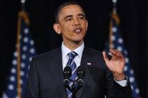 Obama: US tax code to reduce dificit 