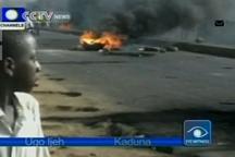 Violence erupts as Jonathan declared winner in Nigeria