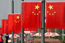 How to enjoy National Day holiday?