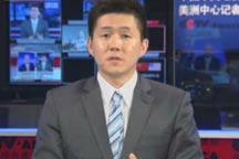 Reporting from Washington: US reaction to Kim&acute;s death 