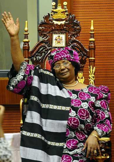 Joyce Banda greets the audience at her inauguration as Malawi's new president, becoming its first female leader in a ceremony in the capital Lilongwe.