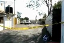 Body of kidnapped Mexican journalist found in Sonora