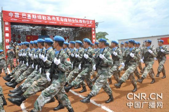 1340248299221 1340248299221 r Chinese peacekeepers in Sudan awarded Peace Medal of Honor