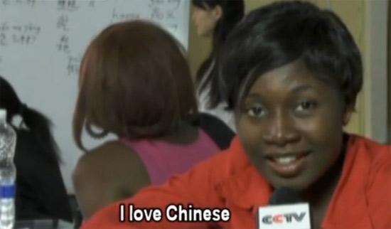This is Ijeoma. Her Chinese name is "Zi Nan." She is both a student and teacher of the French language.