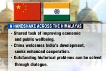 A Handshake Across the Himalayas 