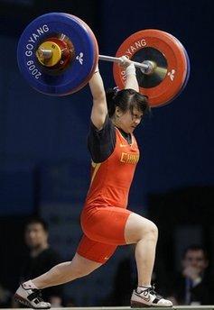 Chen&nbsp;Xiaoting&nbsp;of&nbsp;China&nbsp;strains&nbsp;in&nbsp;the&nbsp;clean&nbsp;and&nbsp;jerk&nbsp;during&nbsp;the&nbsp;20th&nbsp;women's&nbsp;group&nbsp;A&nbsp;53-kilogram&nbsp;category&nbsp;of&nbsp;the&nbsp;World&nbsp;Weightlifting&nbsp;Championships&nbsp;in&nbsp;Goyang,&nbsp;west&nbsp;of&nbsp;Seoul,&nbsp;South&nbsp;Korea,&nbsp;Sunday,&nbsp;Nov.&nbsp;22,&nbsp;2009.&nbsp;Chen&nbsp;won&nbsp;the&nbsp;silver&nbsp;medal&nbsp;scoring&nbsp;total&nbsp;of&nbsp;218&nbsp;kilograms.(AP&nbsp;Photo/&nbsp;Lee&nbsp;Jin-man)