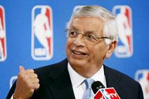NBA commissioner sends praises to retiring Yao 
