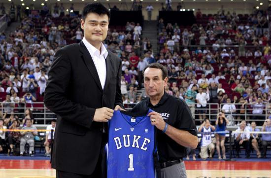 Yao Ming presented at match scene.