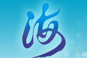 �ڶ��캣Ͽ��̳