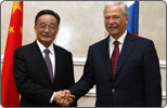 Top legislator Wu Bangguo visits 3 European nations