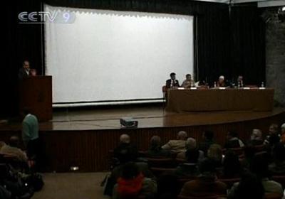 Delegates&nbsp;from&nbsp;India&nbsp;and&nbsp;Pakistan&nbsp;have&nbsp;attended&nbsp;a&nbsp;peace&nbsp;conference&nbsp;in&nbsp;New&nbsp;Delhi,&nbsp;and&nbsp;called&nbsp;for&nbsp;more&nbsp;trade&nbsp;to&nbsp;build&nbsp;bridges&nbsp;between&nbsp;the&nbsp;two&nbsp;neighbors.(CCTV.com)