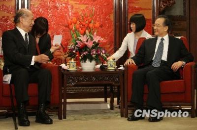 Chinese&nbsp;Premier&nbsp;Wen&nbsp;Jiabao&nbsp;has&nbsp;received&nbsp;delegates&nbsp;from&nbsp;both&nbsp;sides&nbsp;attending&nbsp;fifth&nbsp;Session&nbsp;of&nbsp;the&nbsp;China-Japan&nbsp;Friendship&nbsp;21st&nbsp;Century&nbsp;Committee.&nbsp;