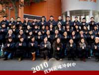 ��Ŀ���ĺ�Ӱ��<br>2011��1��26��