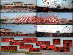 2006��10��7�ա���Լ���ġ���������