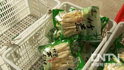 <em>盯上穿裙子的竹姑娘</em>好赚钱 竹姑娘-食品商务网