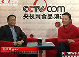 <IMG src=http://news.cctv.com/Library/news20080318/css/img/video_b.gif> �Ϻ������<br>��������˾