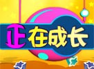 DV�龰�硶���ڳɳ���