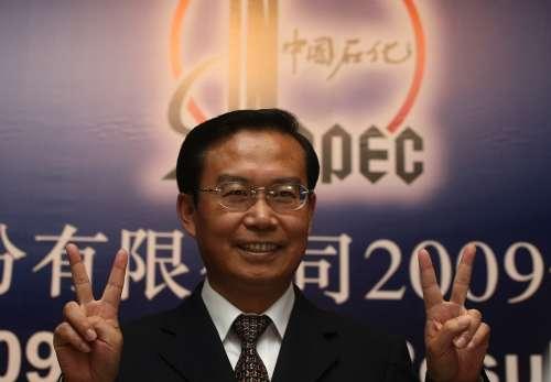  苏树林 _cctv.com_中国中央电视台