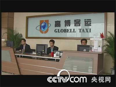 公司收入证明模板_重庆市公司已收入