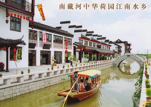 乡村旅游_cctv.com提供