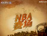 NBAƱ40ֺ˴ʤħ