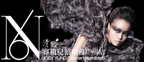 《明星来了》2011暑期新福利!