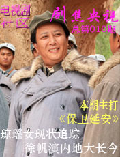 �������Ӱ������񽨹���ʮ����<br>���ֱ�Ӳ�� ���ƹ�ǿ�Ϸ