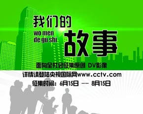 <center>����鿴����ͼƬ</center>