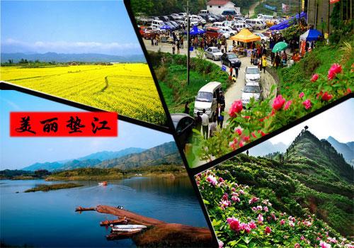 祁连县旅游景点_祁连县2010年人均收入(3)