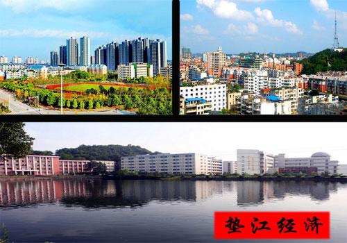 祁连县旅游景点_祁连县2010年人均收入(3)