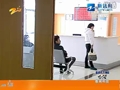 CNTV个人电视台
