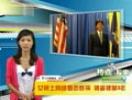 女硕士网络婚恋惹祸 被逼裸聊3年