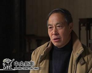 原吴中区东山文化站站长 杨维忠