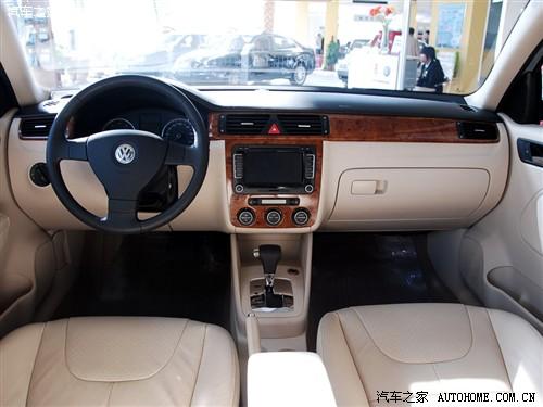 『08款宝来浅内饰』