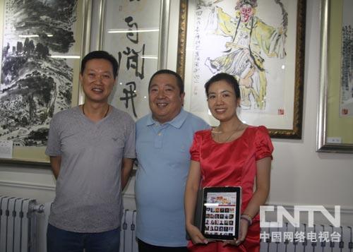 "董浩,风子,凌静,杨晖对画泰文楼"画展