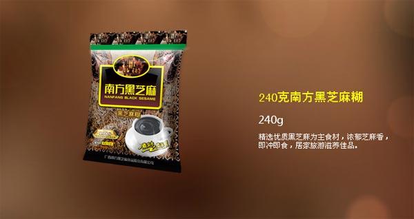 山东芝麻产业的蓬勃发展