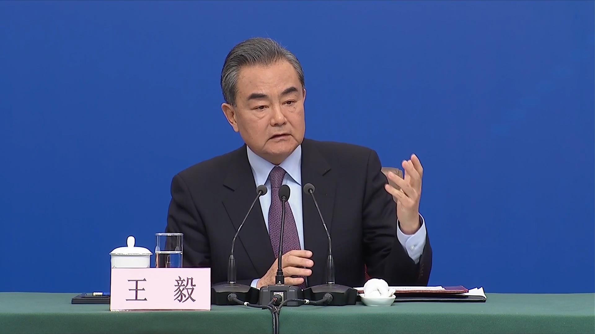 王毅谈"一带一路":不是"债务陷阱" 而是"惠民馅饼"