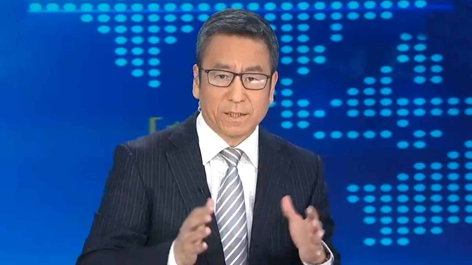 白岩松嘲讽美国"支持"日本排核污水入海