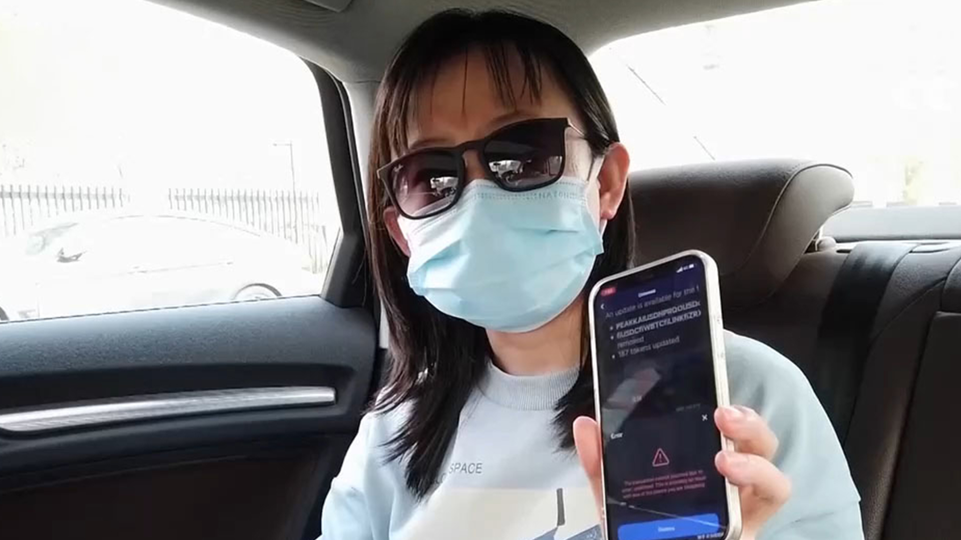 央视揭穿“百倍币”骗局！