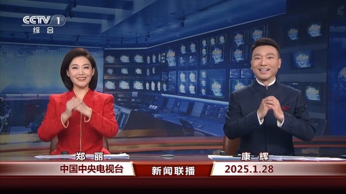 央视网财经频道推出《大国保险》(央视网财经频道推出大国保险节目)