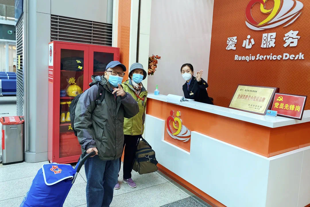 爱心窗口,爱心通道,爱心电话……这是中国铁路送来的"专属关爱"!