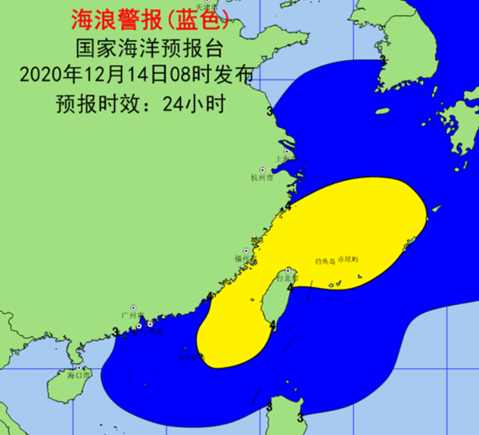 浙江南部和福建近岸海域将有中到大浪 海浪蓝色警报继续发布