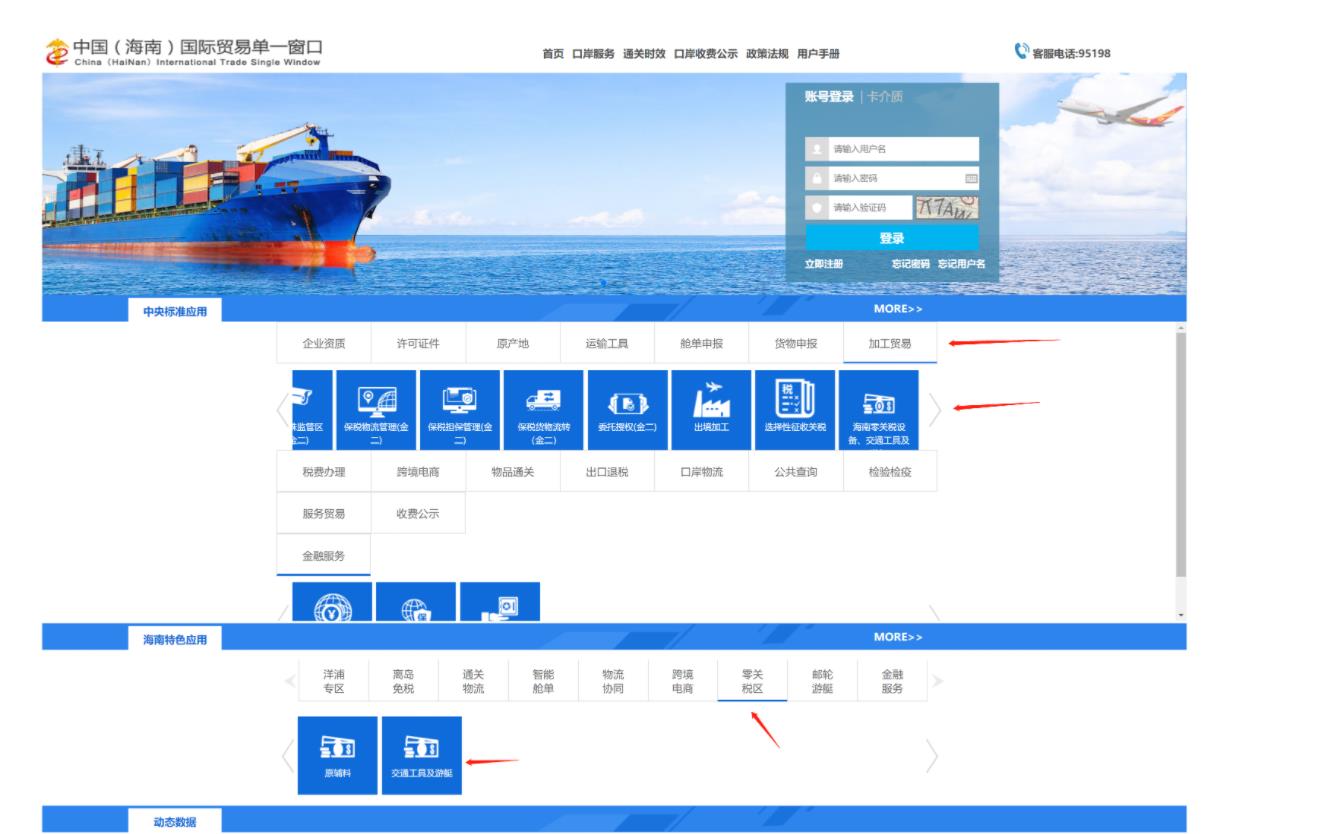 构建企业信息之窗：定制官网的重要性与价值