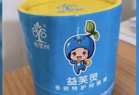 涉事产品"益芙灵多效特护抑菌霜"