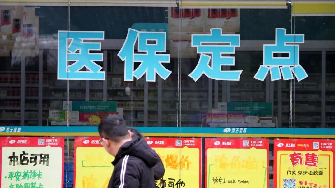 荷兰新增新冠肺炎确诊病例182例 累计确诊45950例