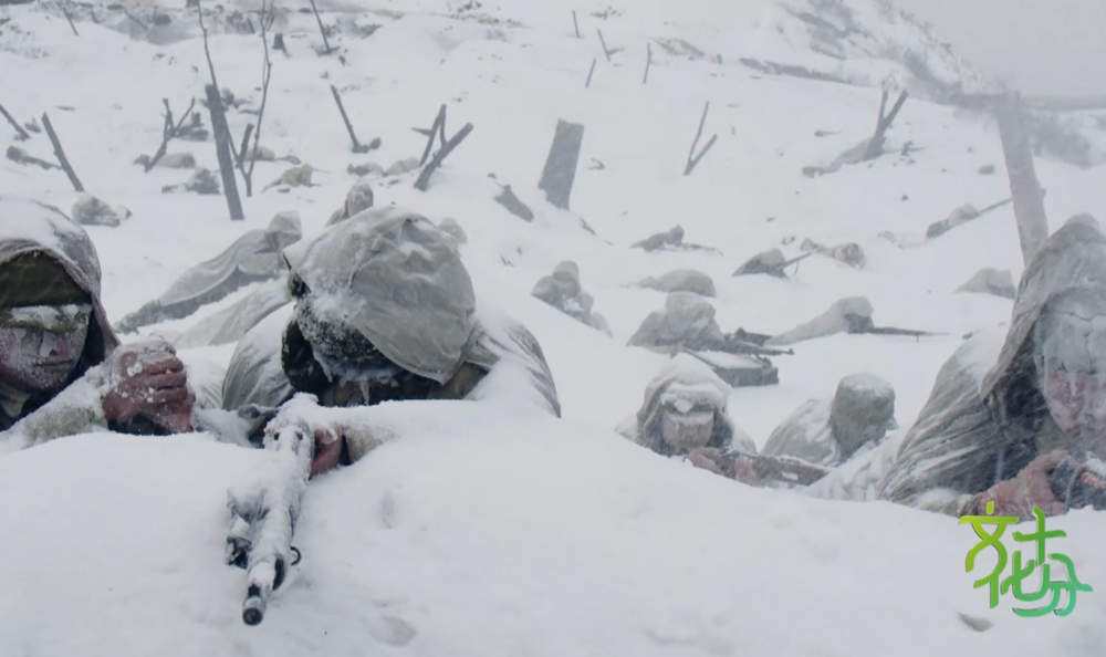 《跨过鸭绿江》长津湖战役中"冰雕连"