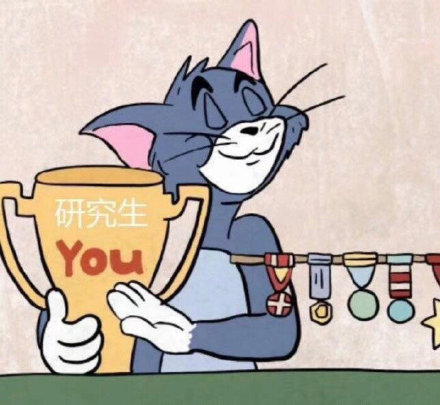 考研调剂系统今日开放 这份攻略助你成功