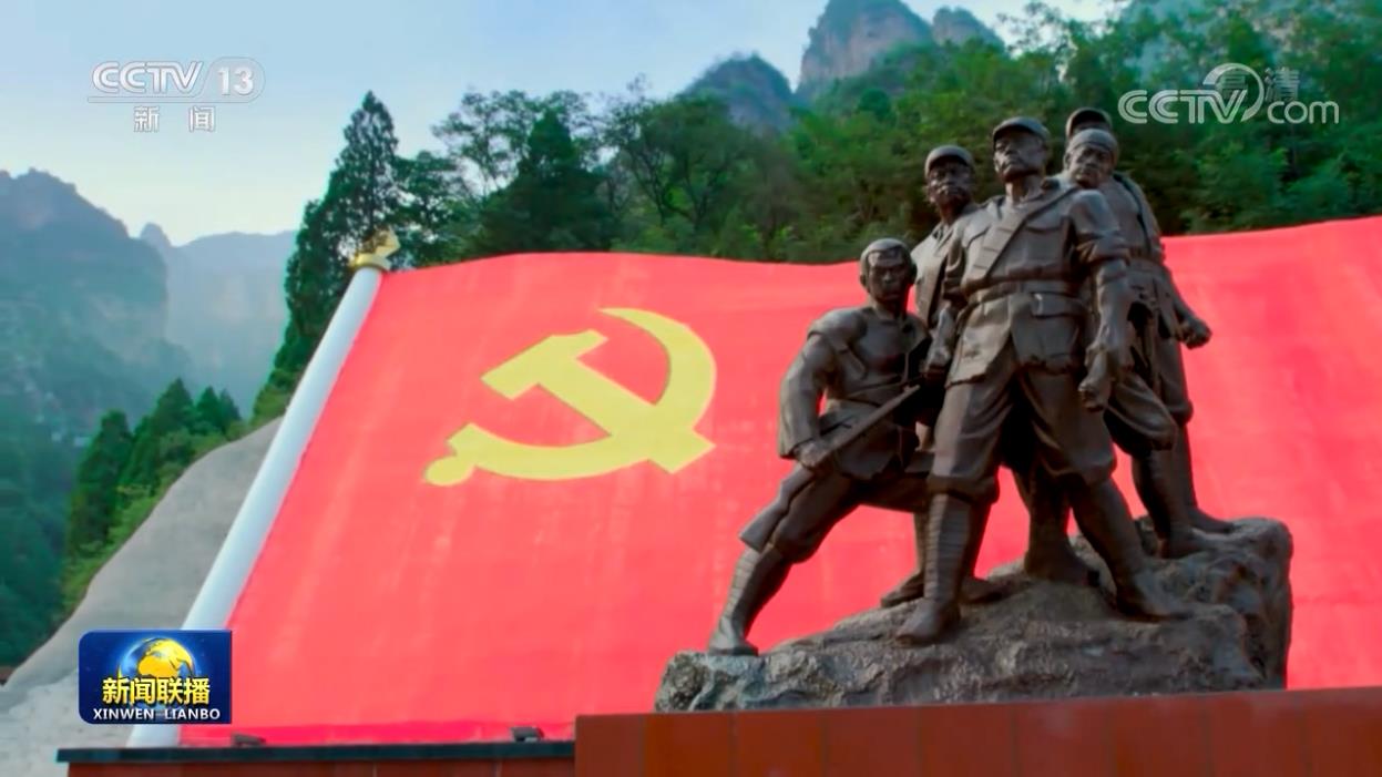 领航新时代 开启新征程——习近平总书记今年以来治国理政纪实丨百年奋斗砺初心 迈向伟大复兴新的赶考路_央视新闻客户端_央视网(cctv.com)