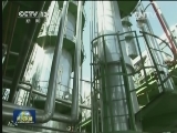 陕西榆林：跳出资源陷阱谋转型