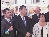 习近平再次会见荷兰国王
